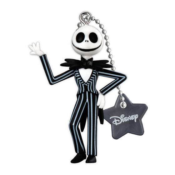 Disney Black Collection Llavero Gashapon