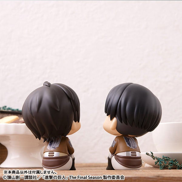 Levi Look Up Rukappu Figura | Attack on Titán | Shingeki no Kyojin
