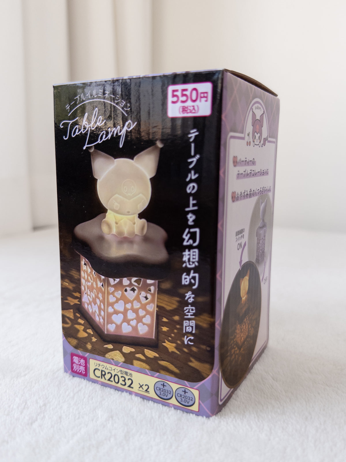 Sanrio Lámpara de Mesa 💡