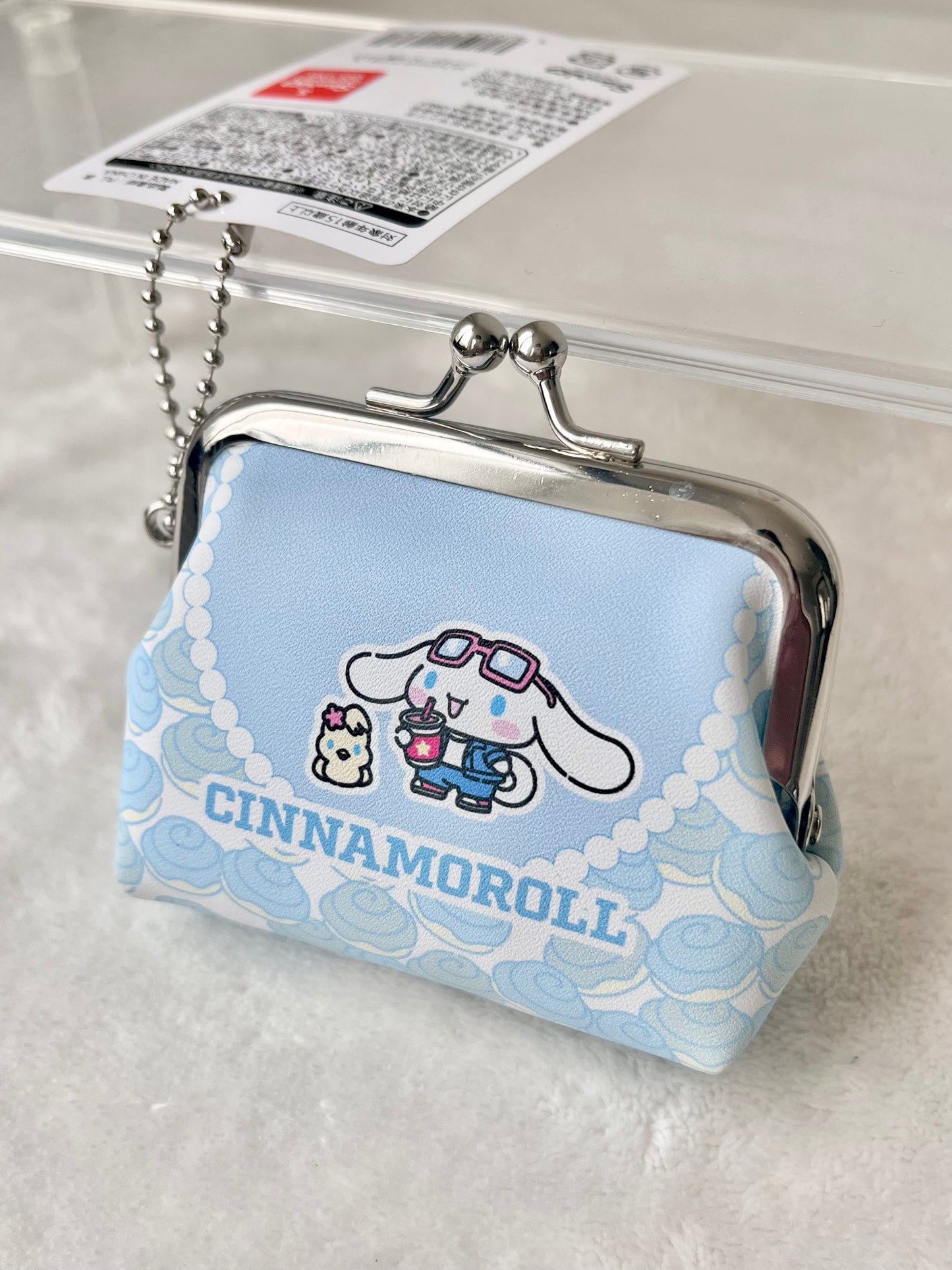 Cinnamoroll Monedero Llavero