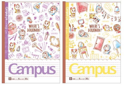 Doraemon Cuaderno Campus
