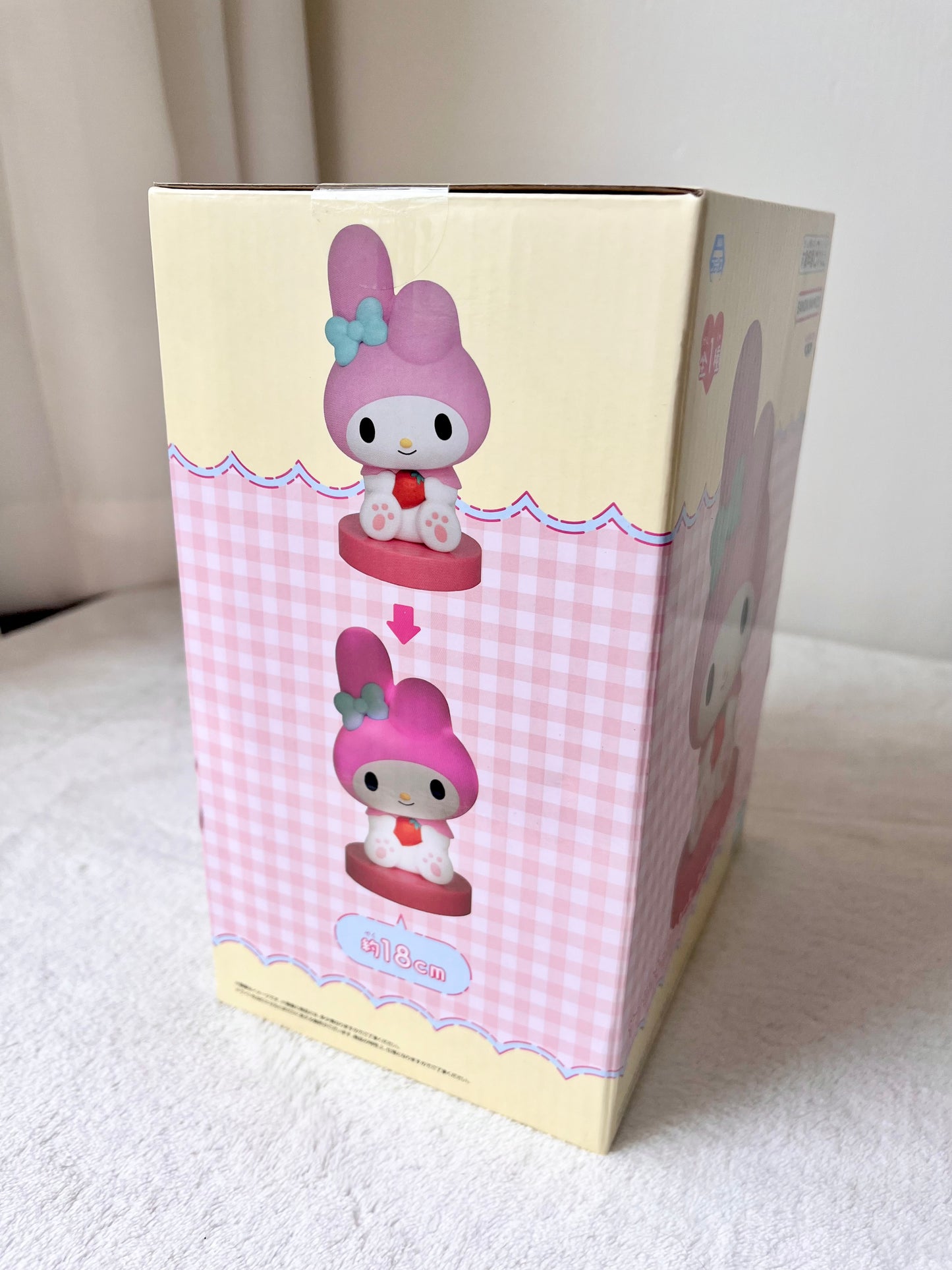 My Melody Lámpara