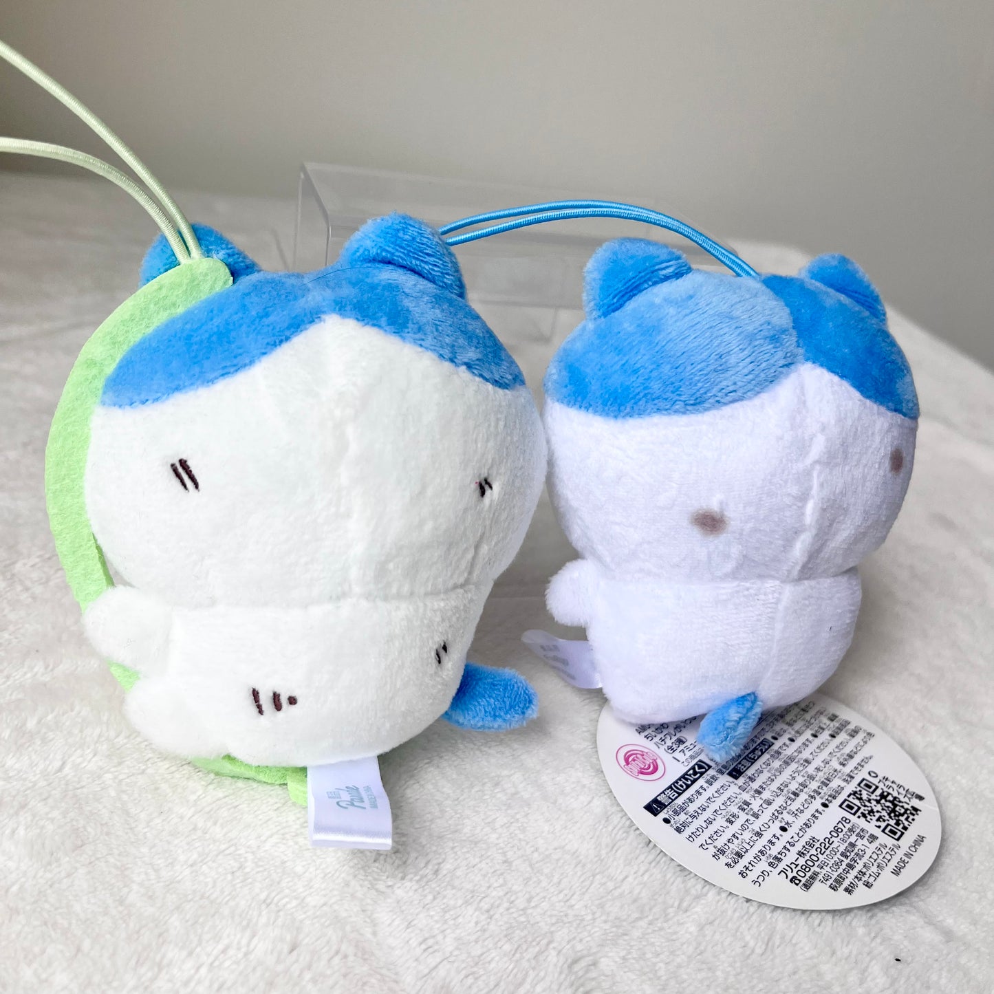 Hachiware Peluche Llavero