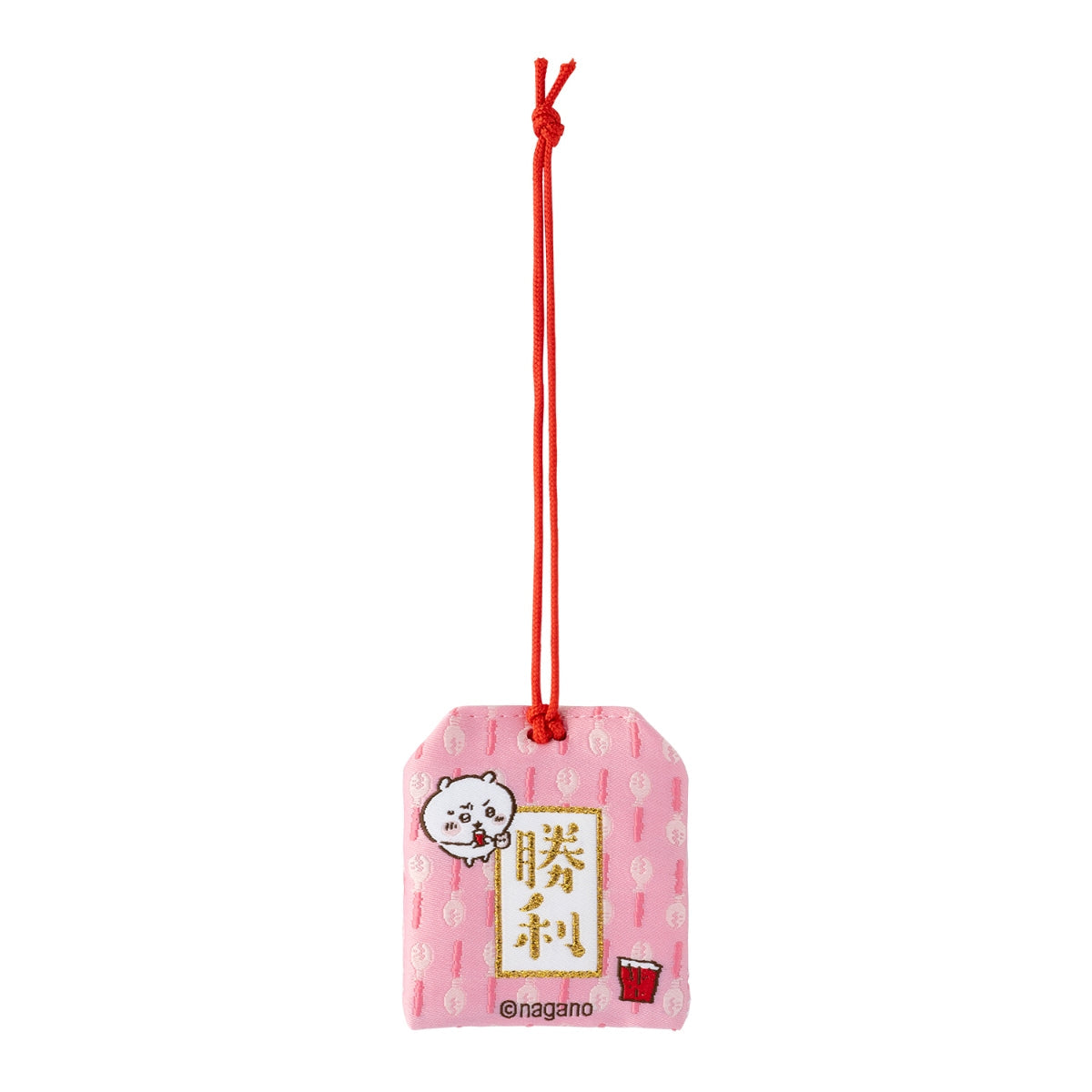 Chiikawa the Movie Omamori | Amuleto de la Suerte