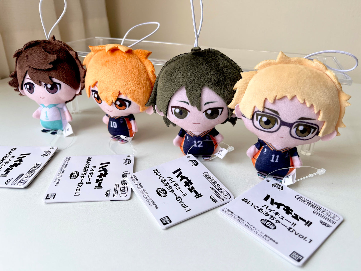 Haikyuu Peluche Llavero 🏐