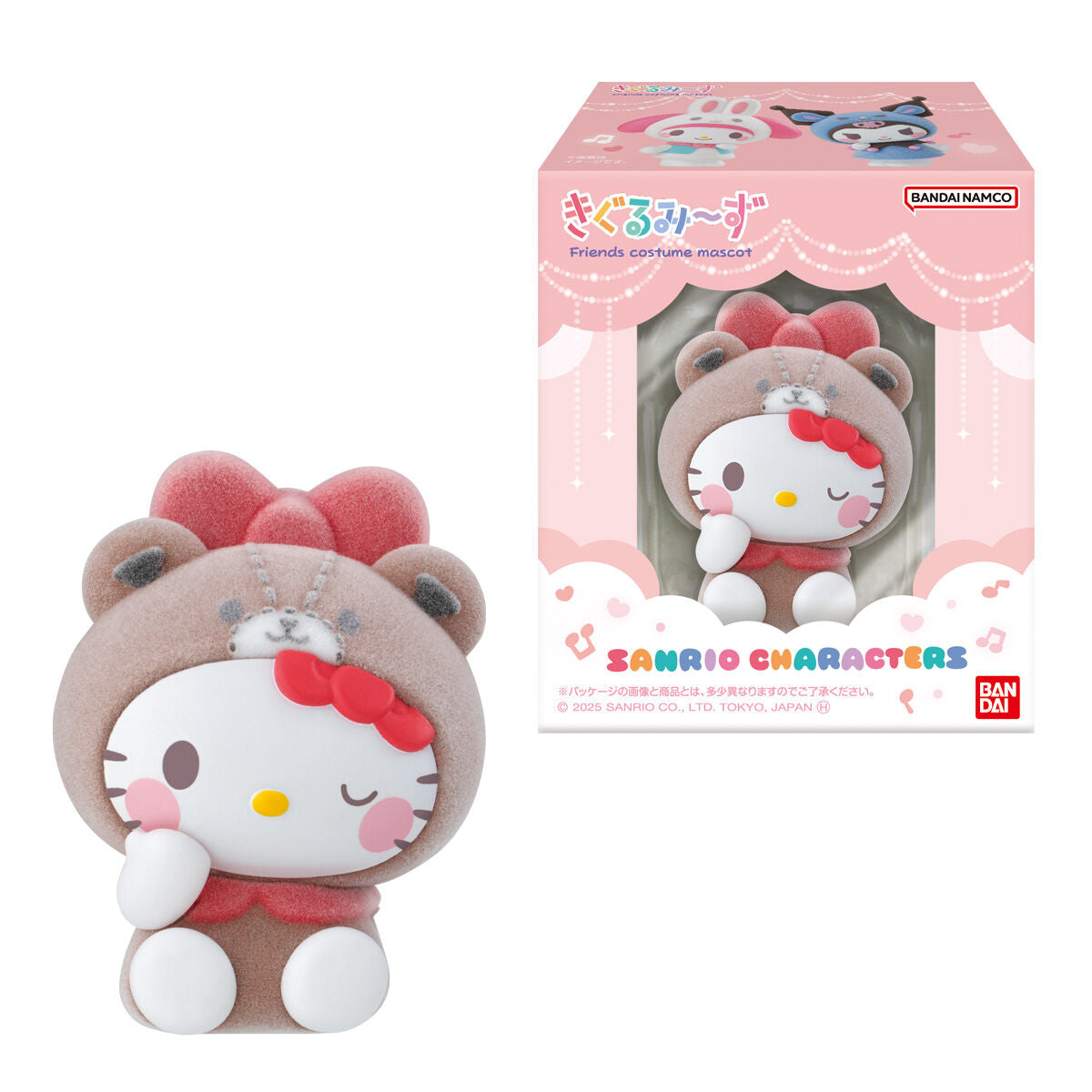 Sanrio Figuras Ternurines
