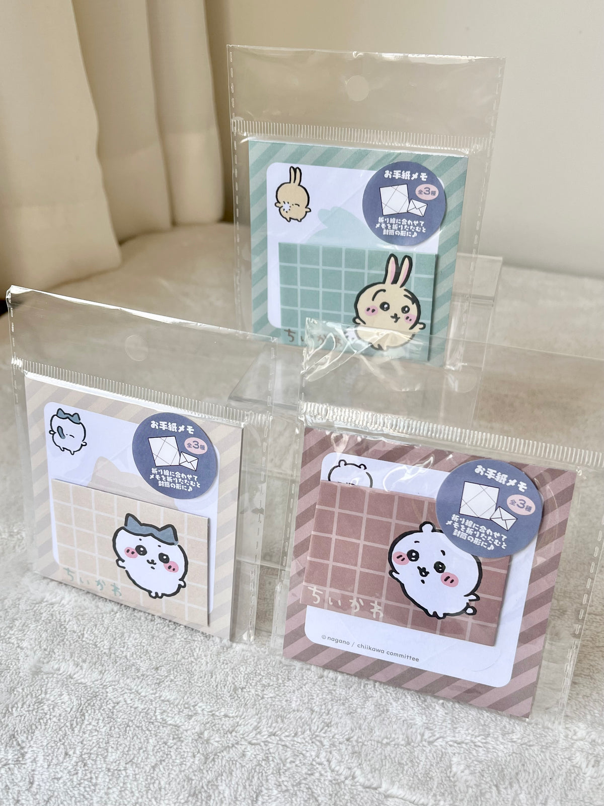 Chiikawa Set de 3 Cartas + Sobres