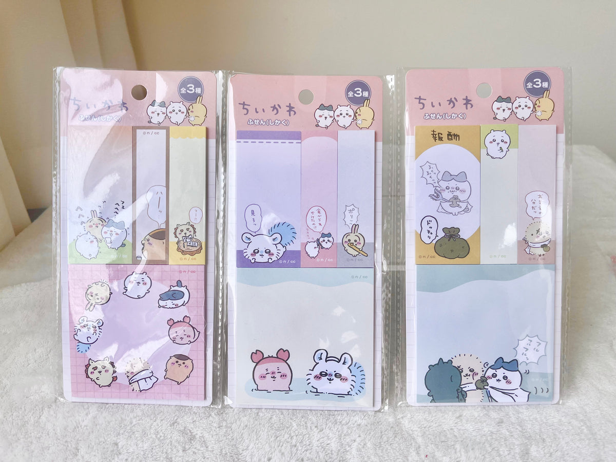 Chiikawa Sticky Notes