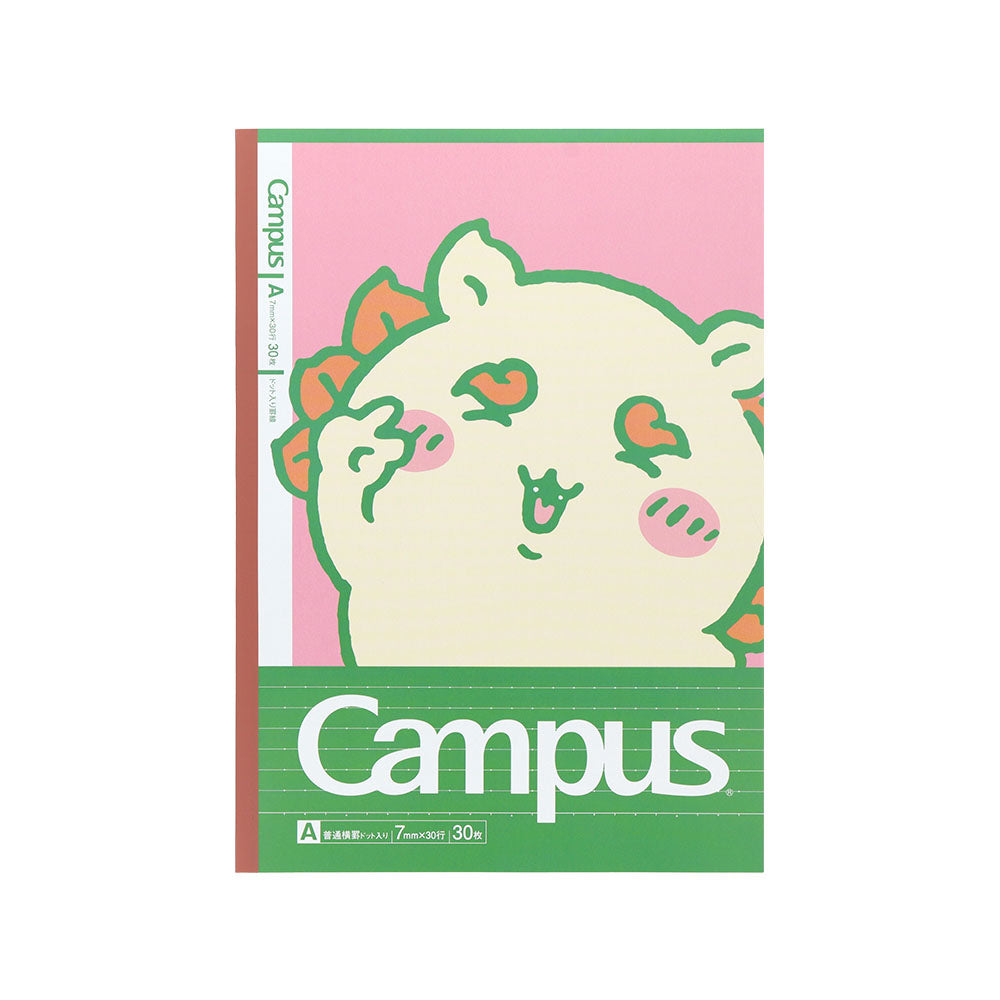 Chiikawa Cuaderno Campus A 📓 ©nagano/chiikawa