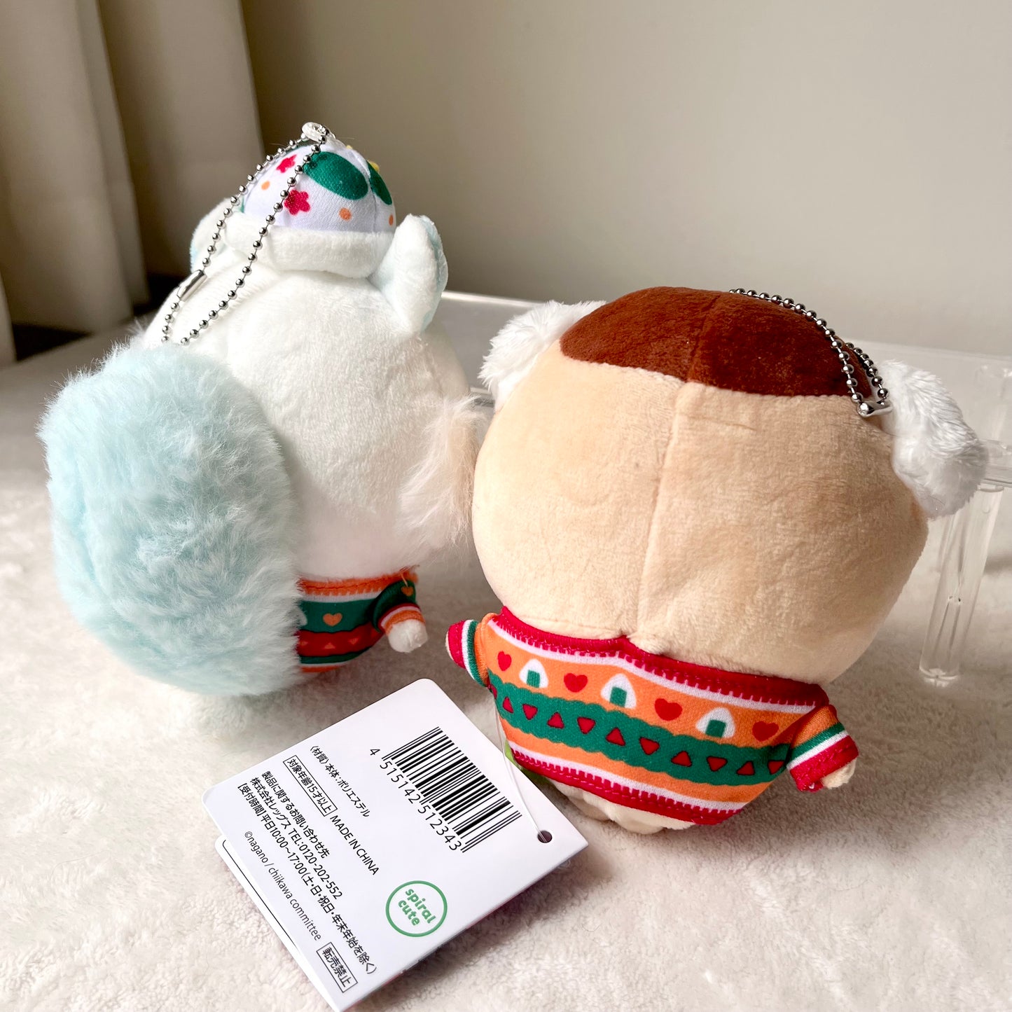 Momonga Kurimanju Peluche Llavero