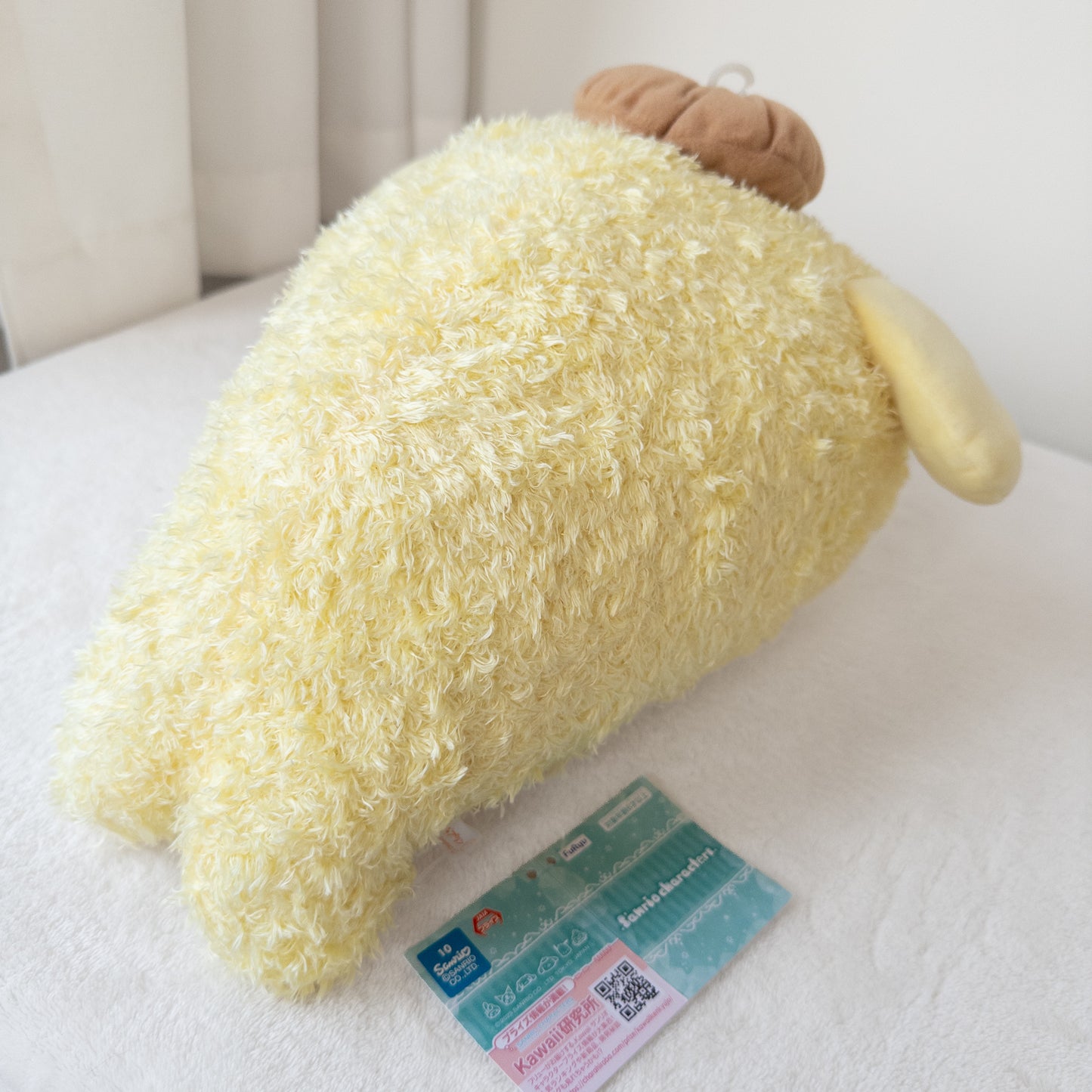Pompompurin Foca Peluche 🦭
