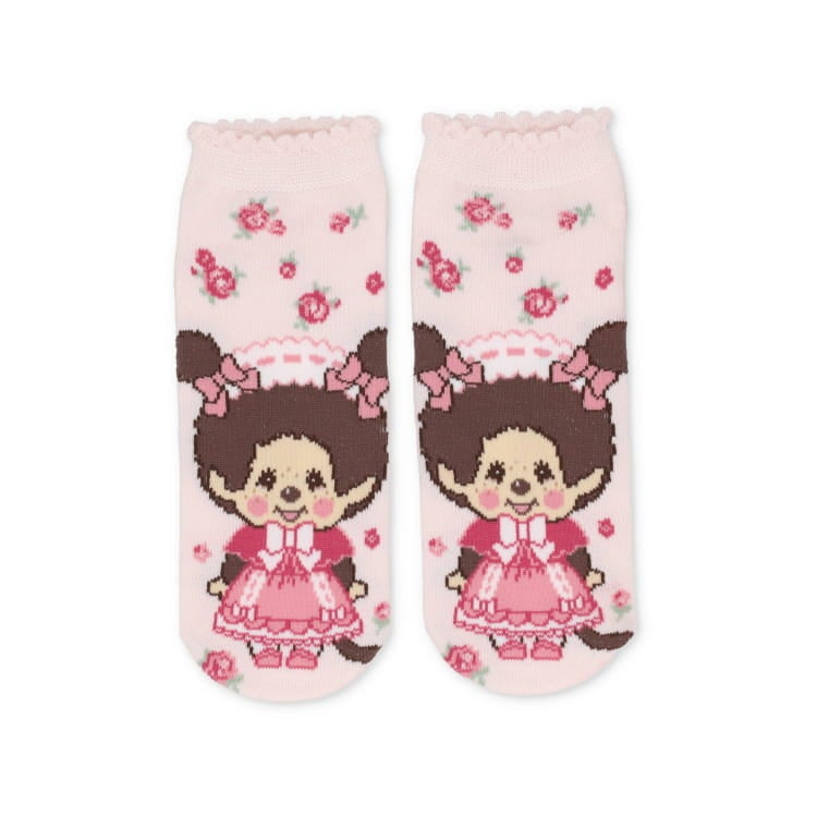 Monchhichi Medias para Adulto