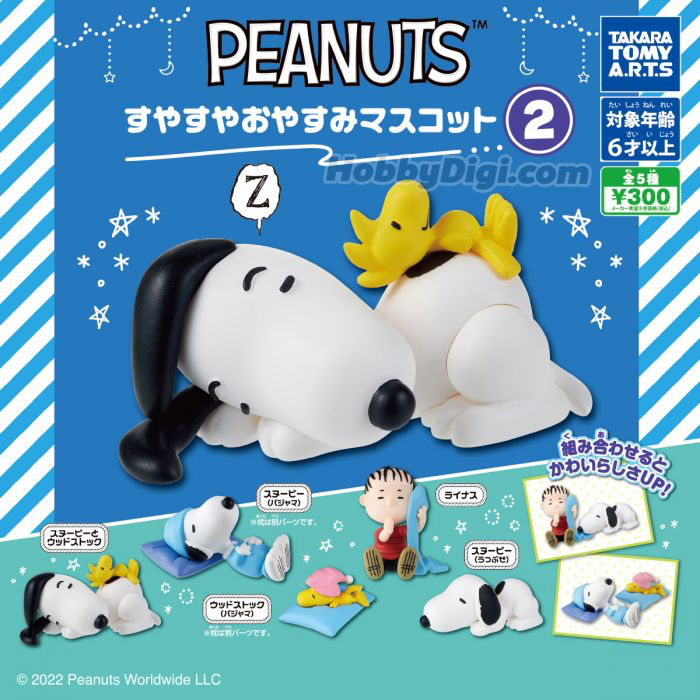 Snoopy Dormilones Gachas 💤