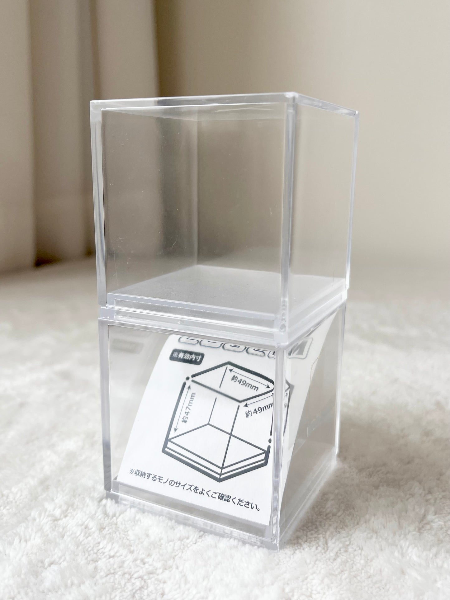 Cajita Organizadora Transparente M | Figure Collection Display