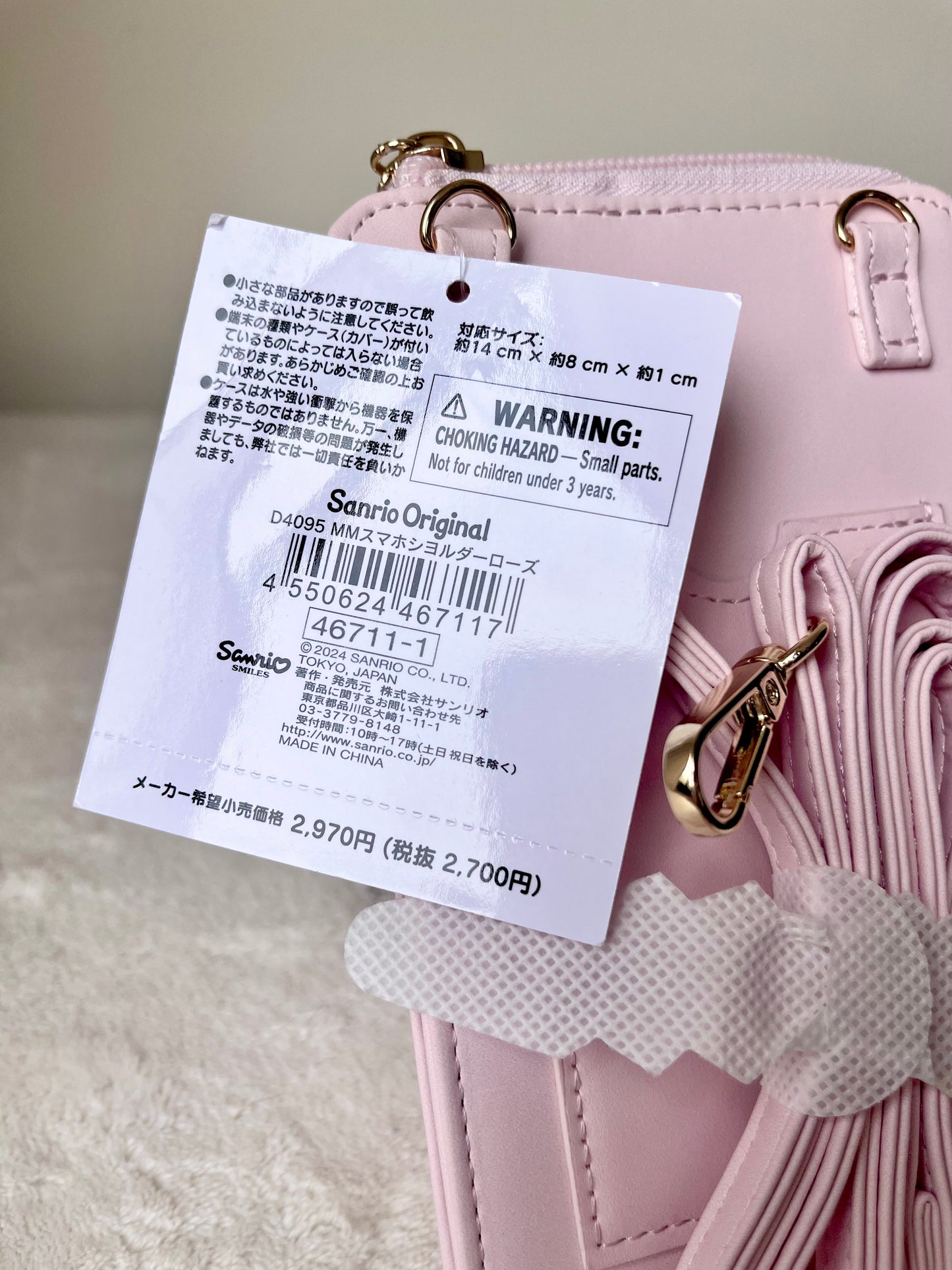 My Melody Billetera Cartera