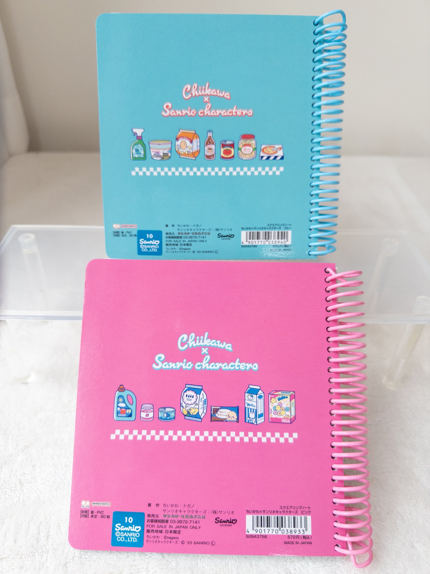 Chiikawa x Sanrio Cuaderno Anillado