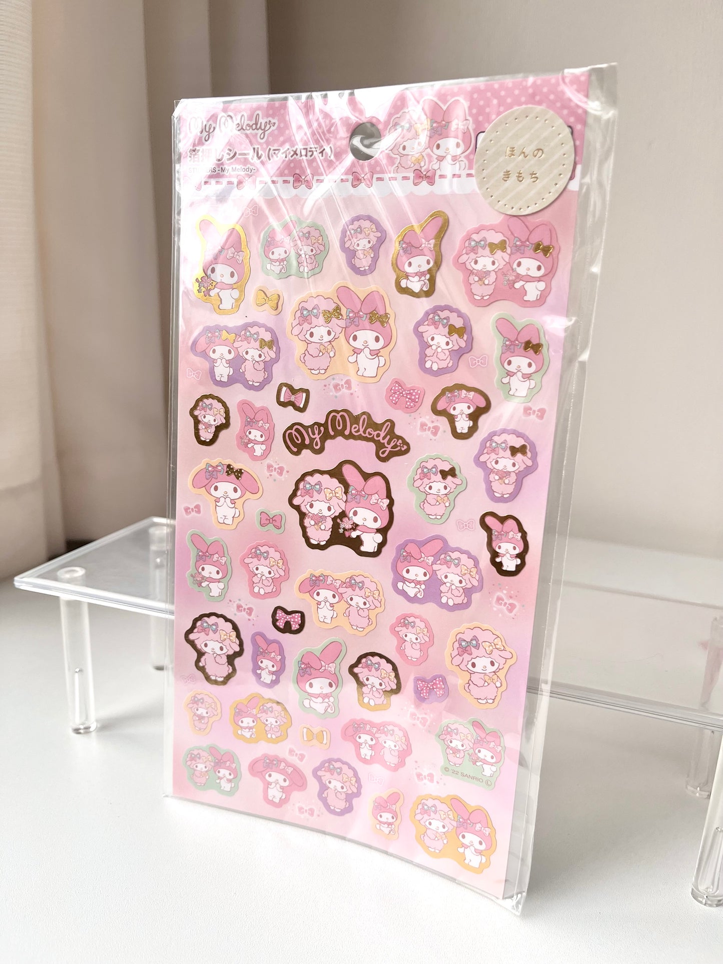 Sanrio Stickers