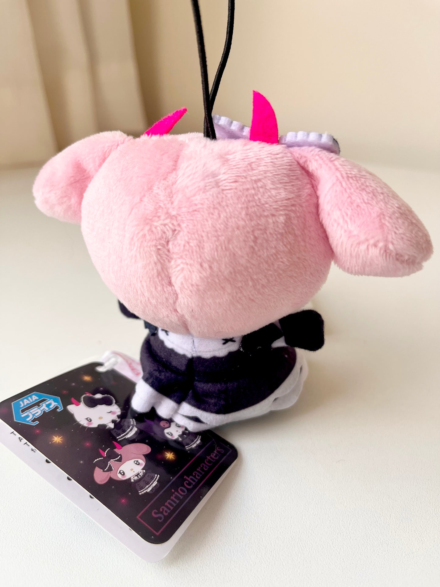 My Melody Peluche Llavero © SANRIO CO., LTD