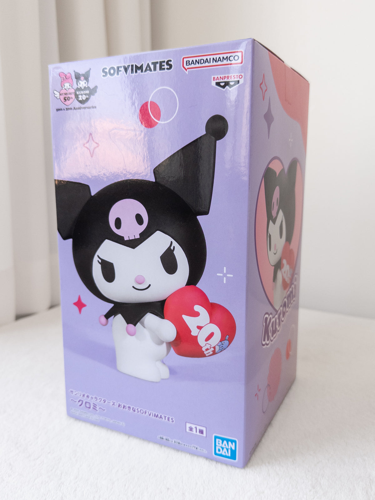 Kuromi Figura Sofvimates