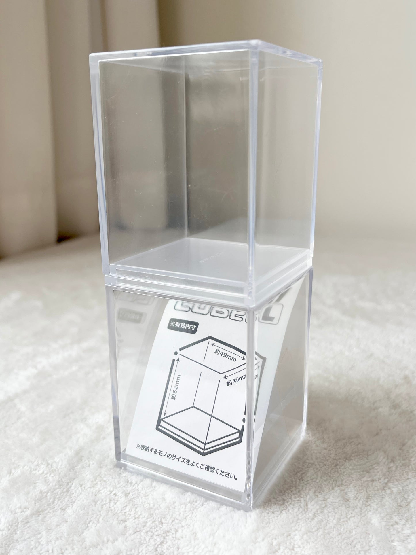 Cajita Organizadora Transparente L | Figure Collection Display