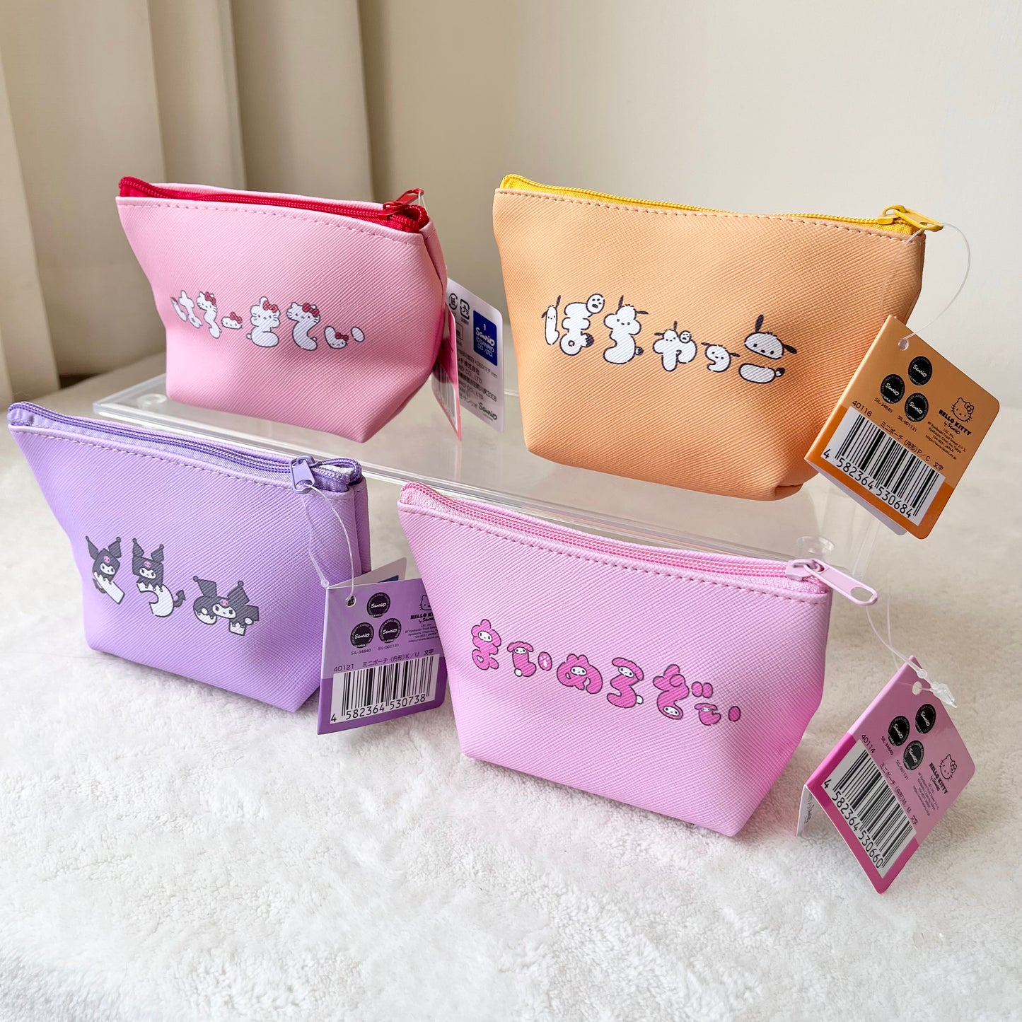 Sanrio Pouch