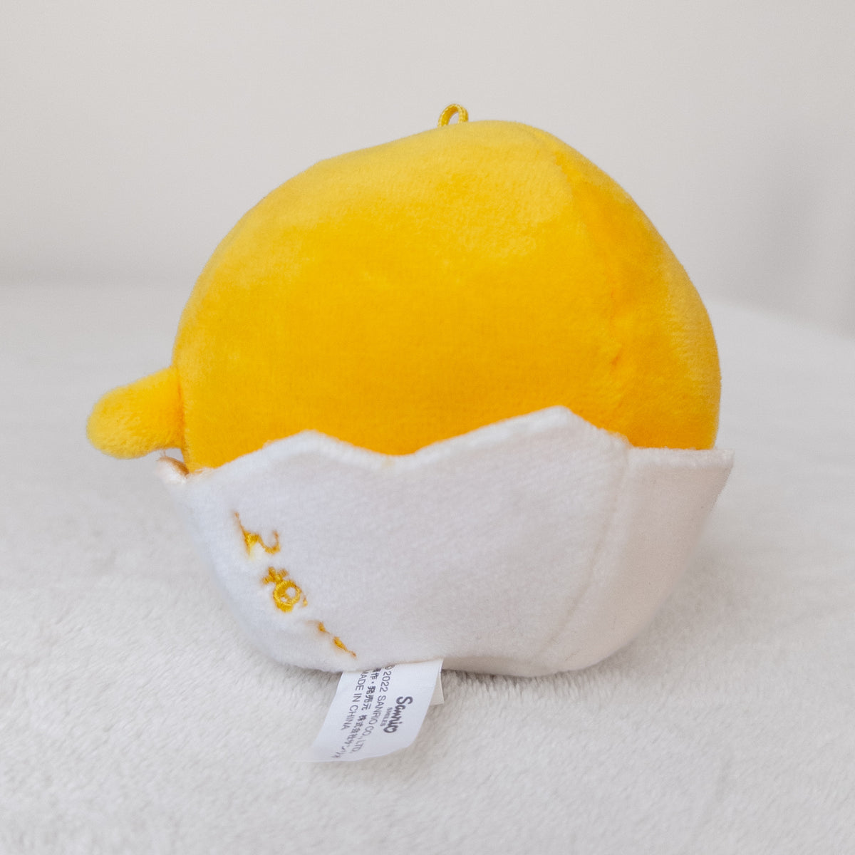 Gudetama Peluche Llavero