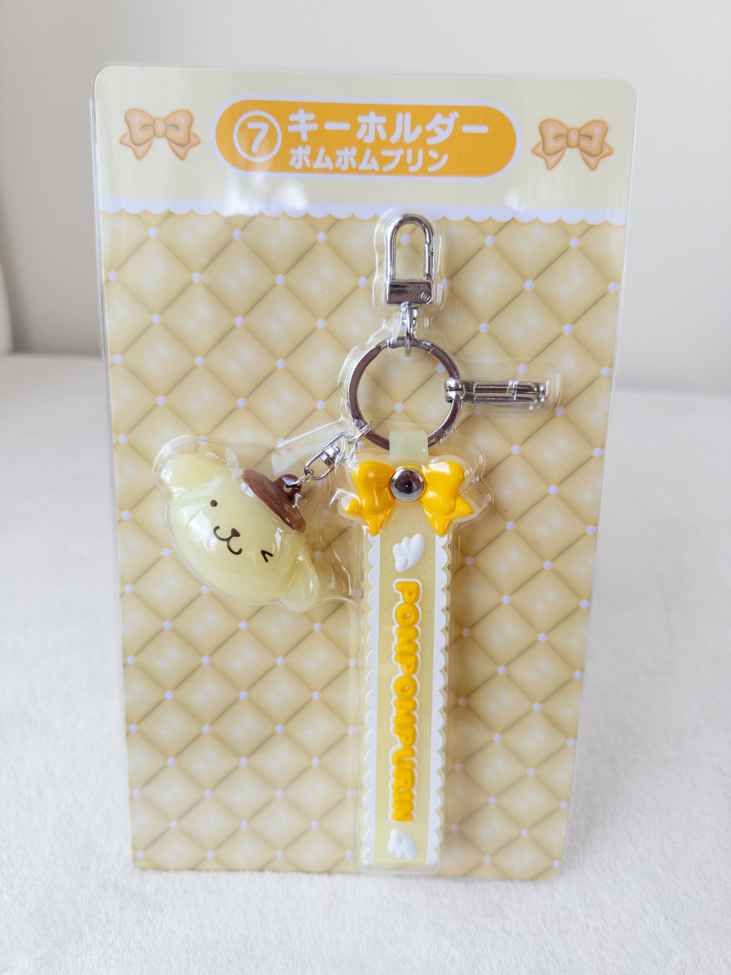 Pompompurin Llavero