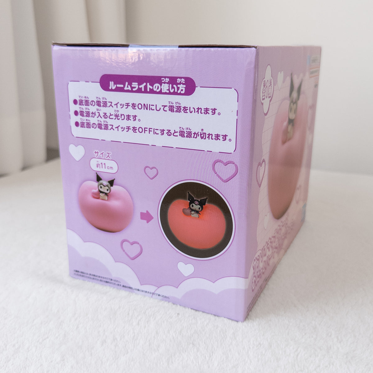 Kuromi Lámpara