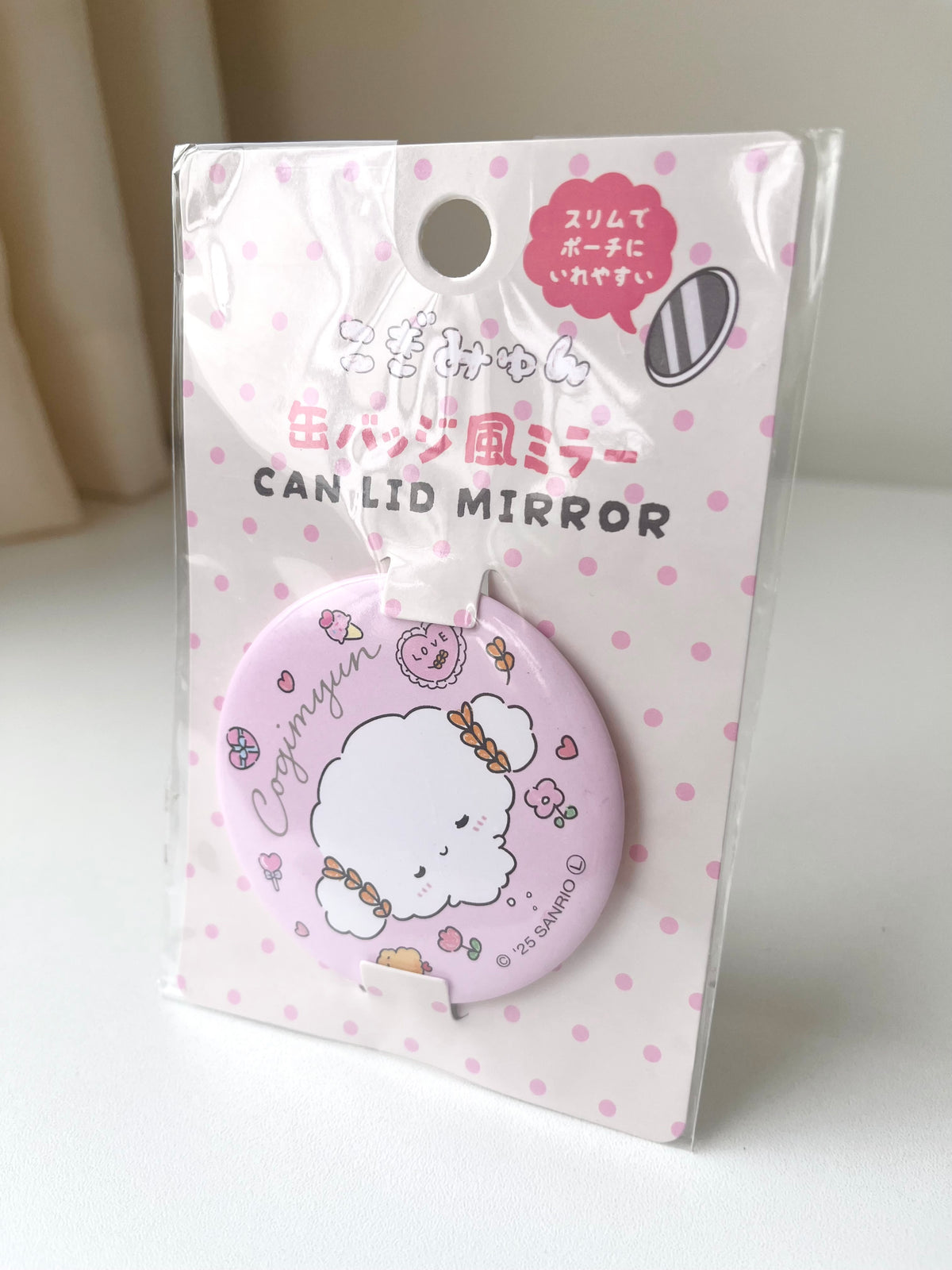 Cogimyun Espejo Can Lid Mirror