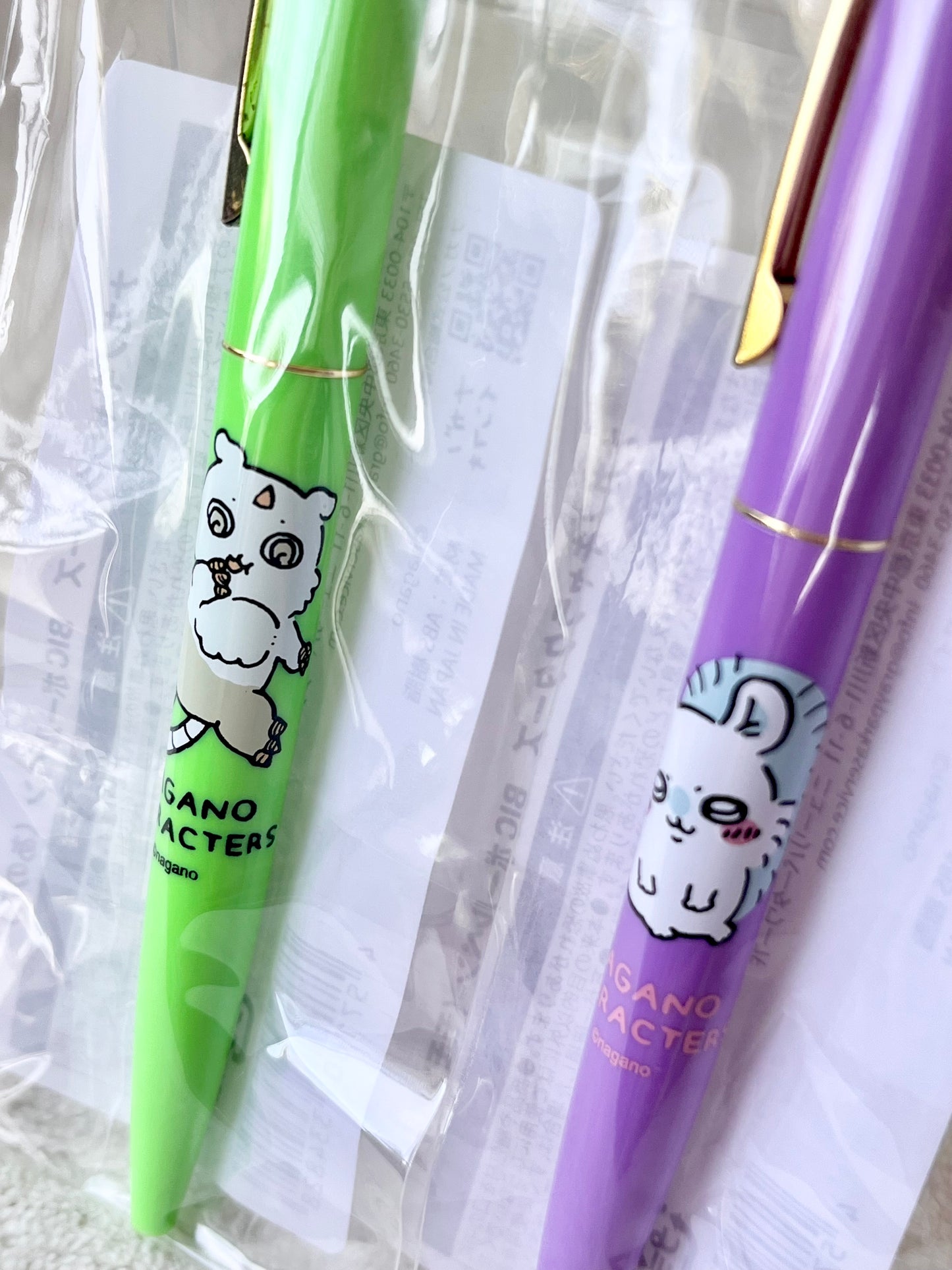 Momonga Anoko Lapicero