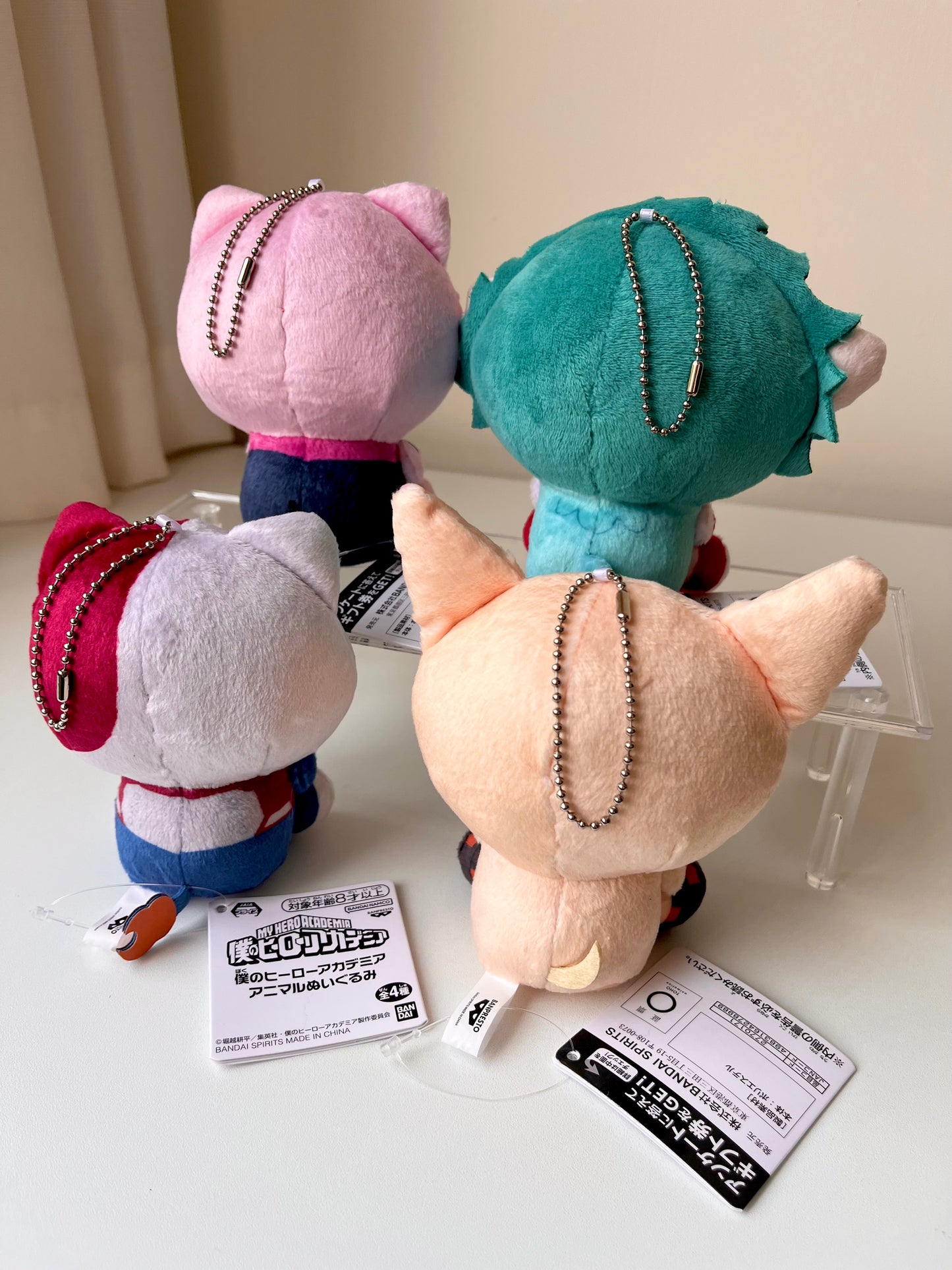 My Hero Funbaruzu MHAnimals Peluche Llavero 🐑