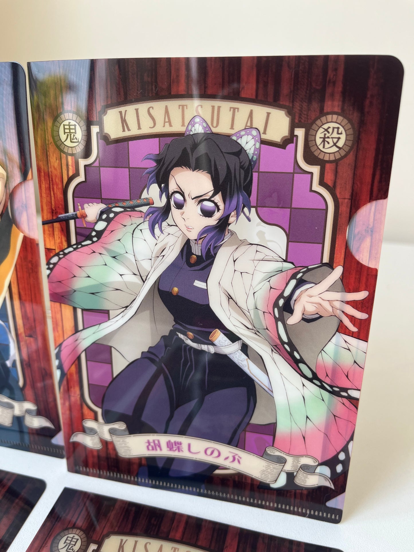 Demon Slayer Mini Files