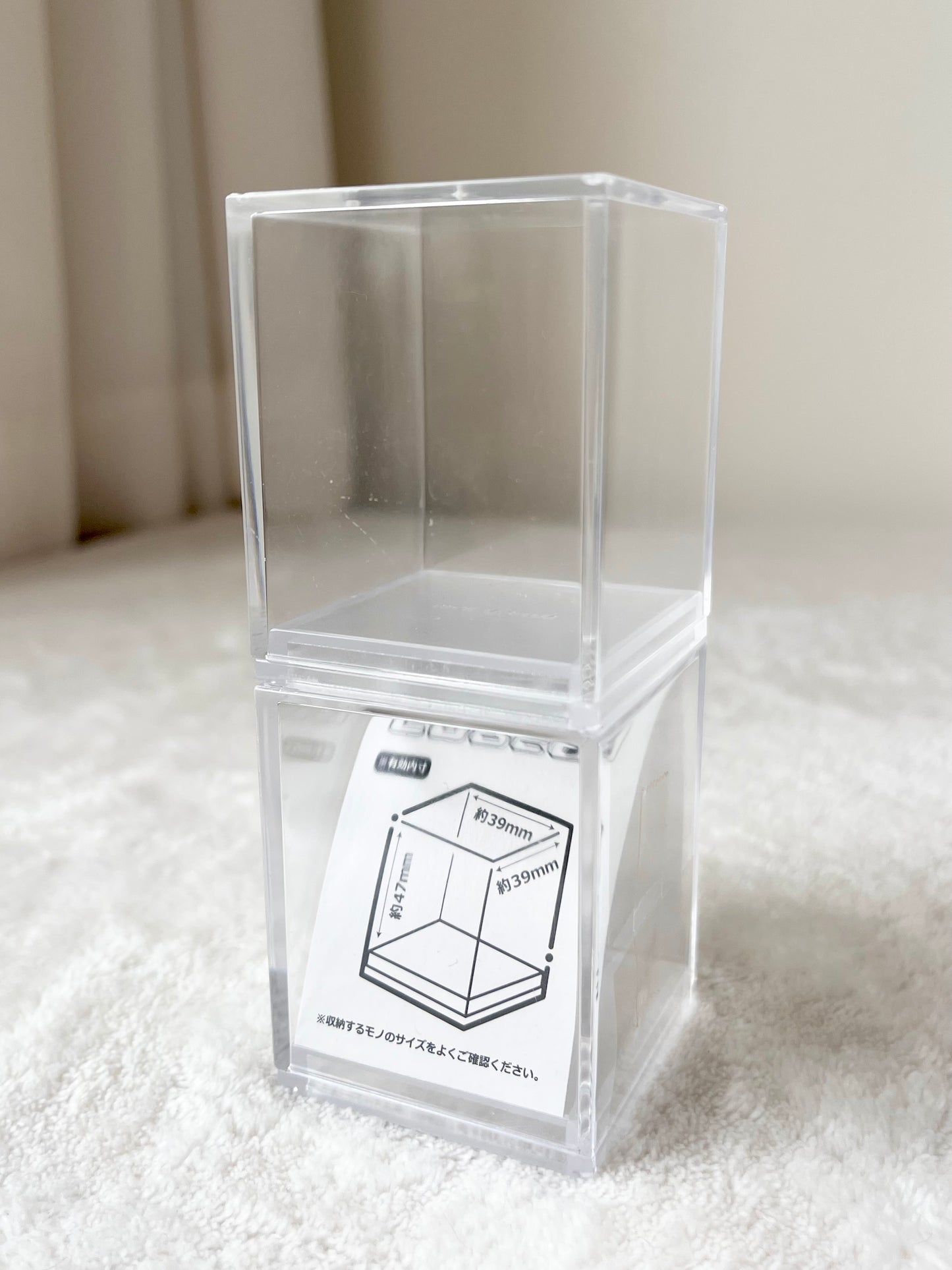 Cajita Organizadora Transparente S | Figure Collection Display