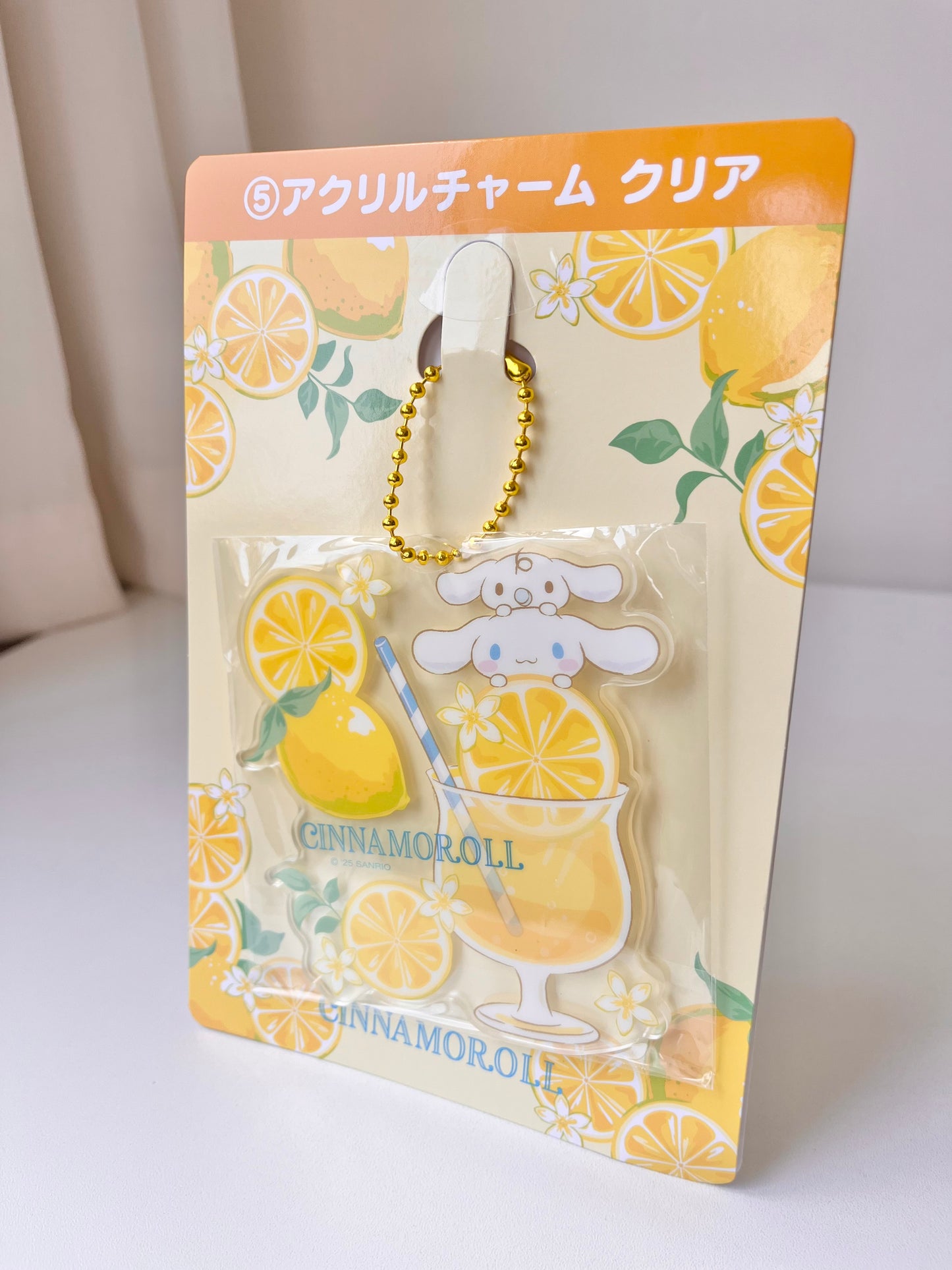 Cinnamoroll Llavero Acrílico Ichiban Kuji