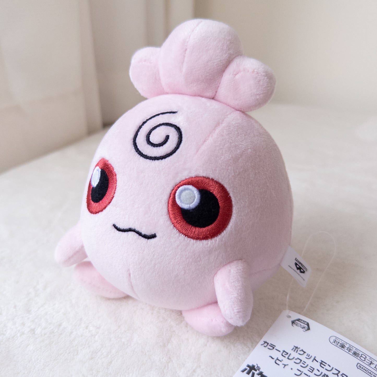 Pokémon Peluchito | Chansey | Igglybuff | Cleffa