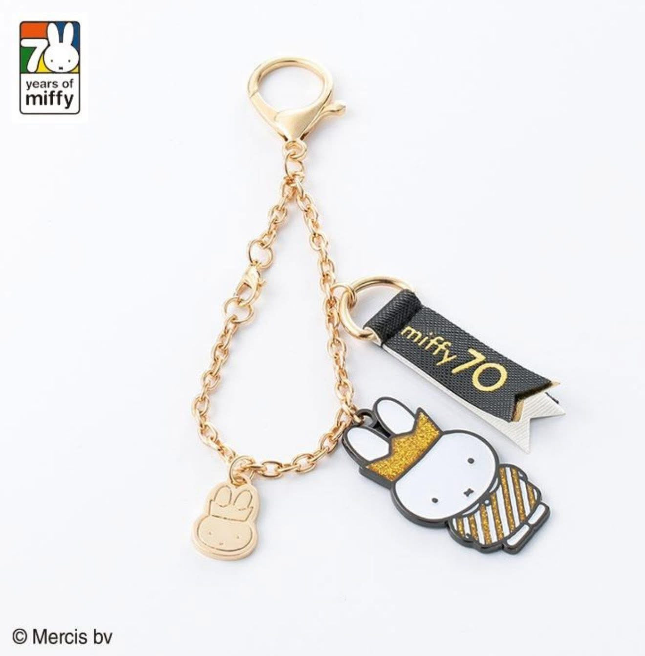Miffy Aniversario Llavero