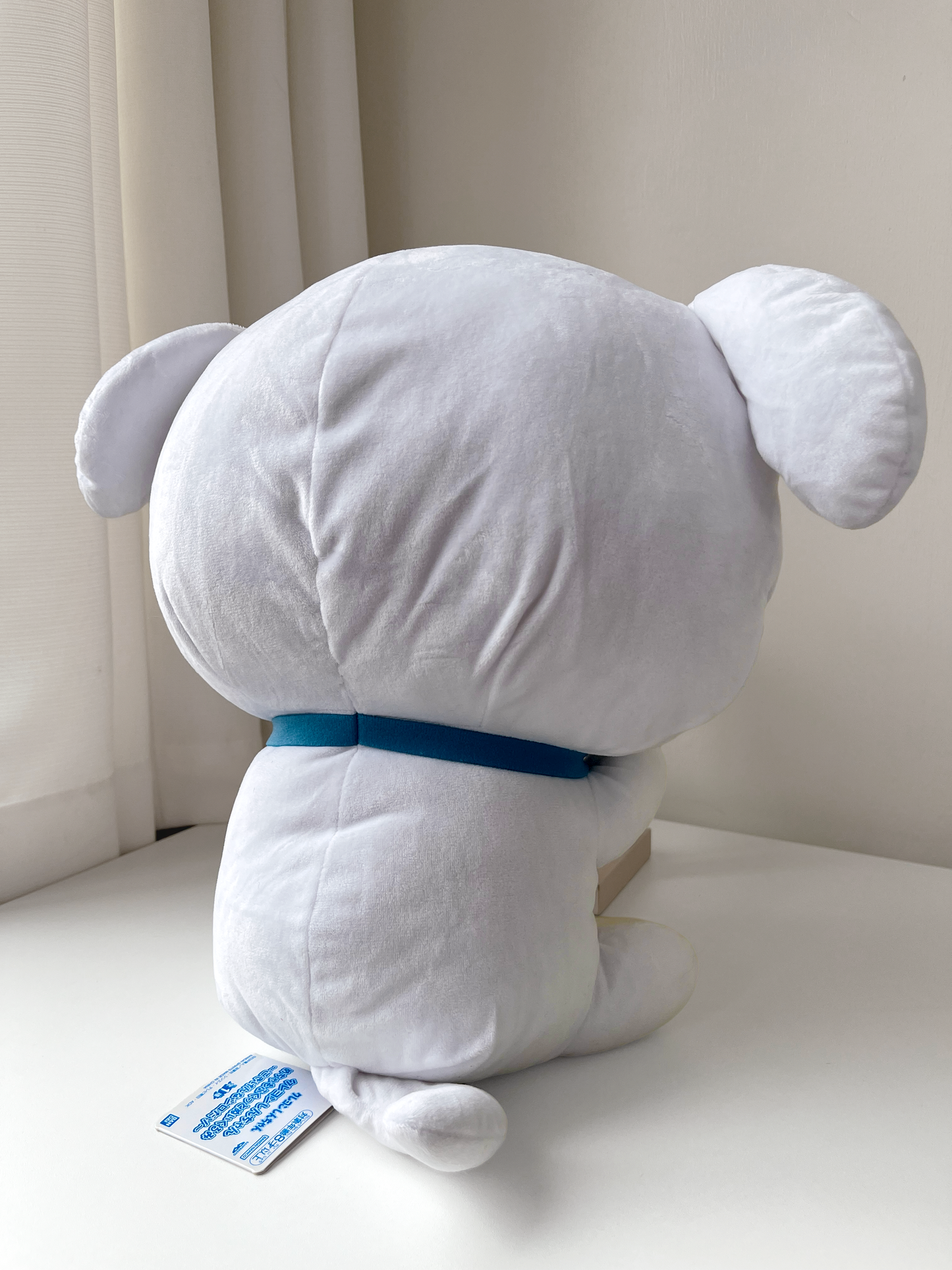 Nevado Peluche Grande 🐶 © SHINCHAN