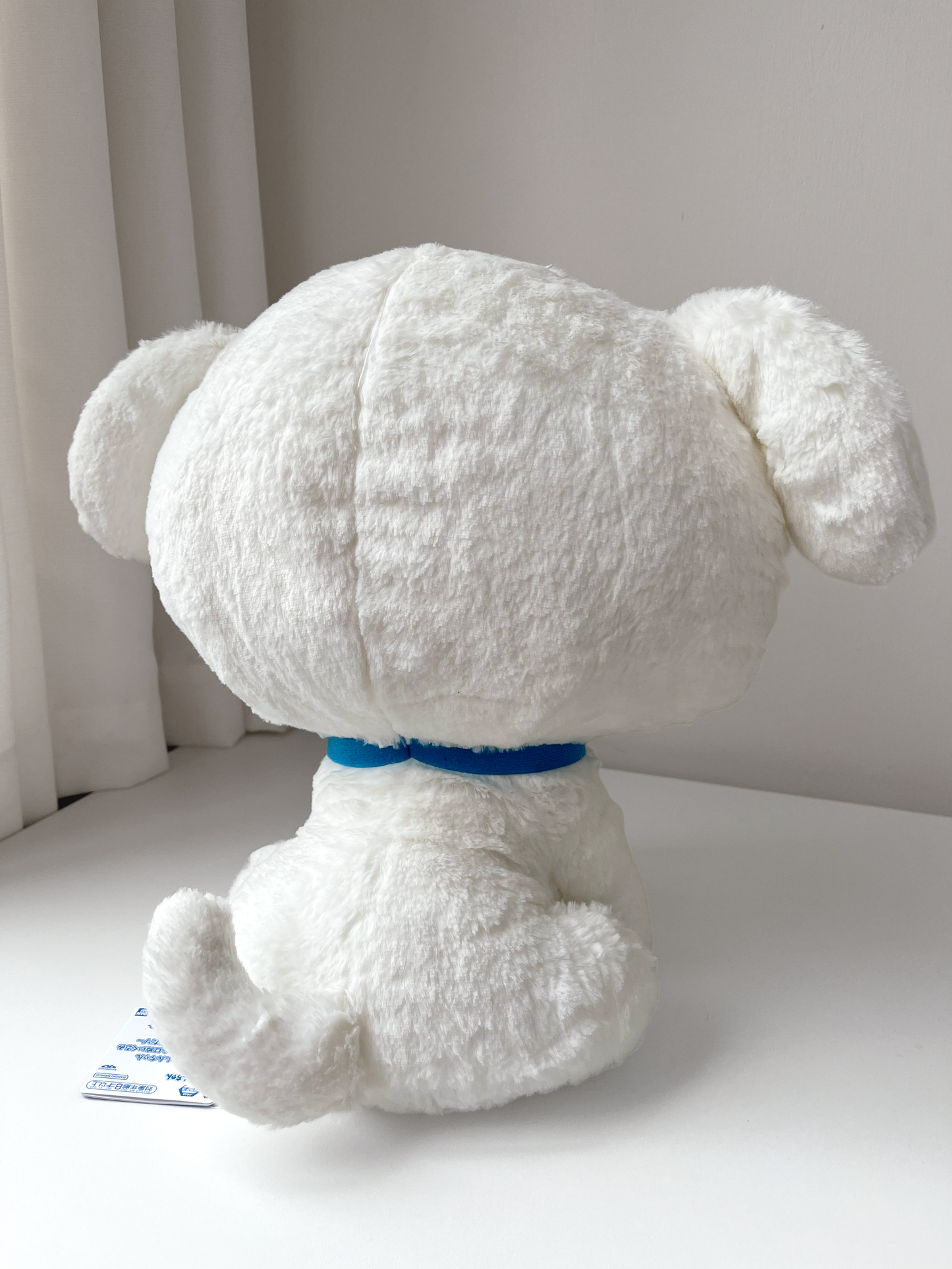 Nevado Peluche Grande 🐶 © SHIN-CHAN