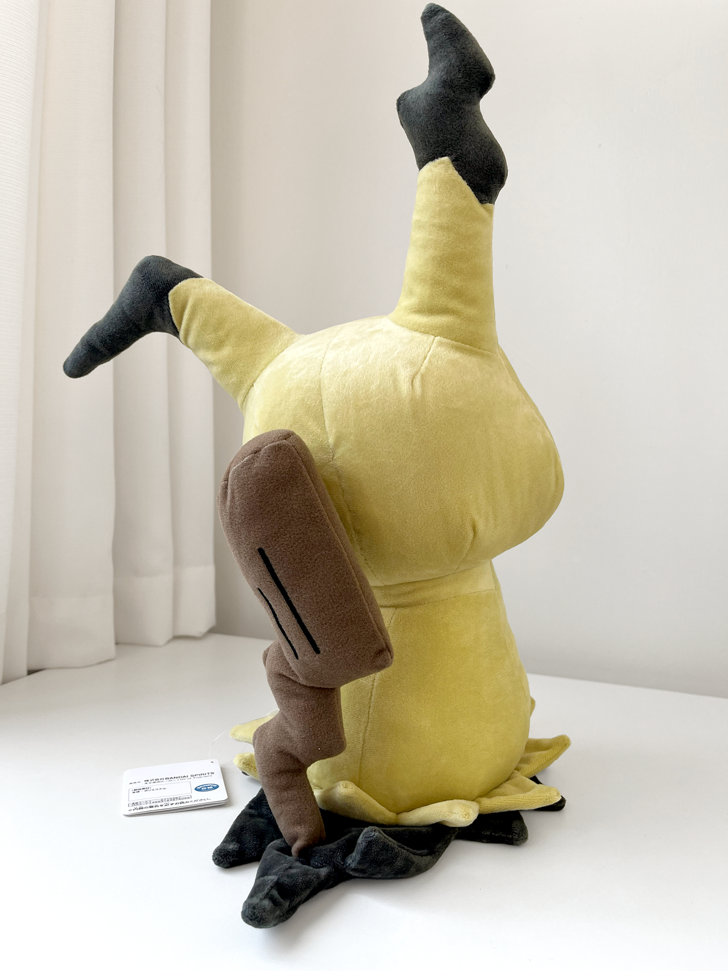 Mimikyu © Nintendo / The Pokémon Company