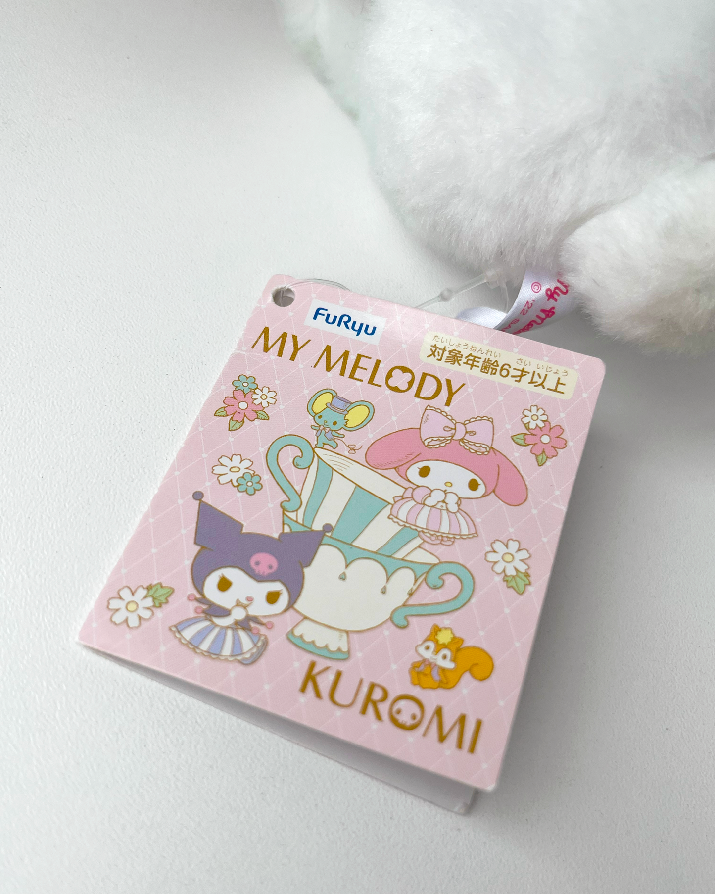 MyMelody Bunny Peluche 🐰 © SANRIO CO., LTD