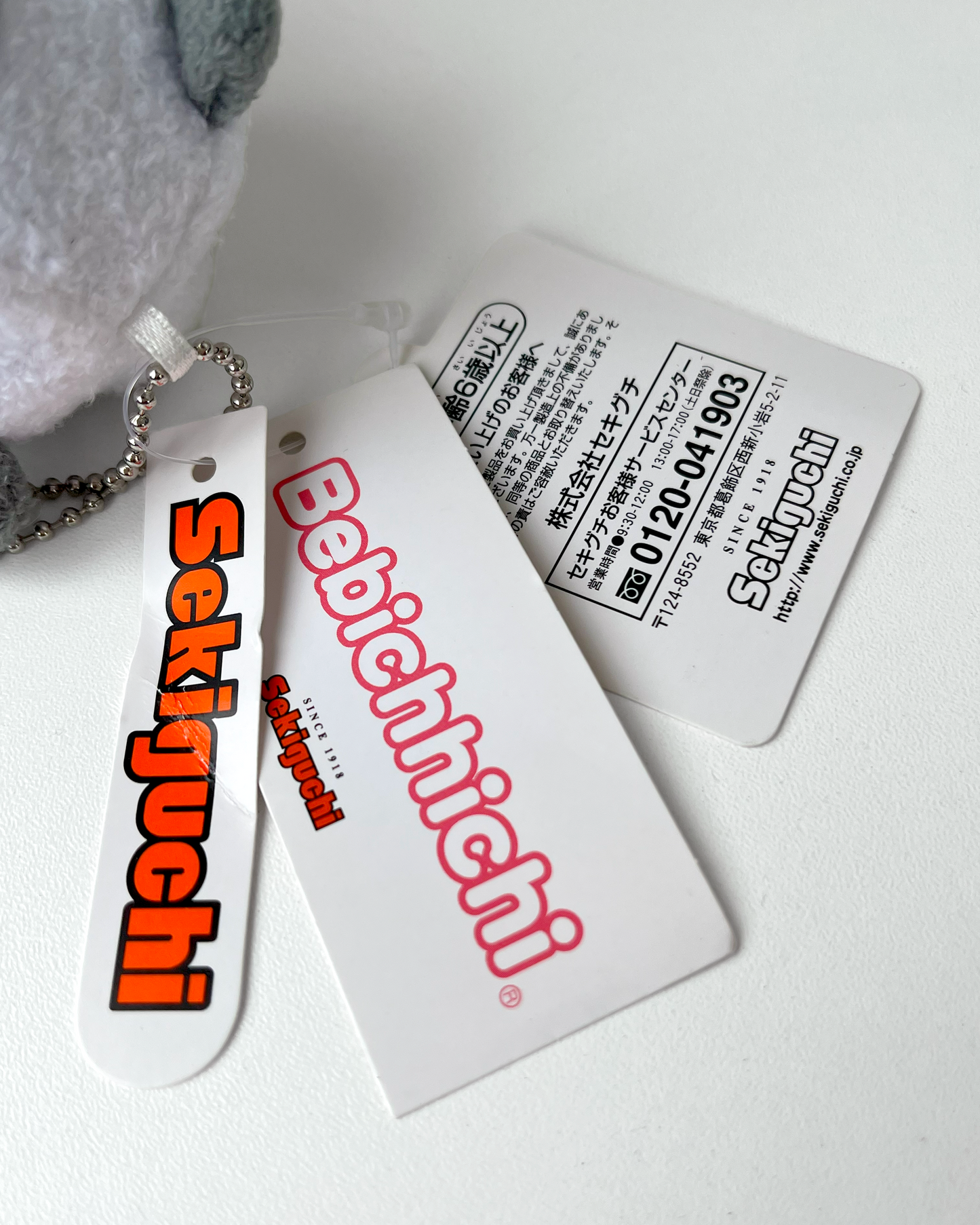 Bebichichi Pandita 🐼 © Sekiguchi