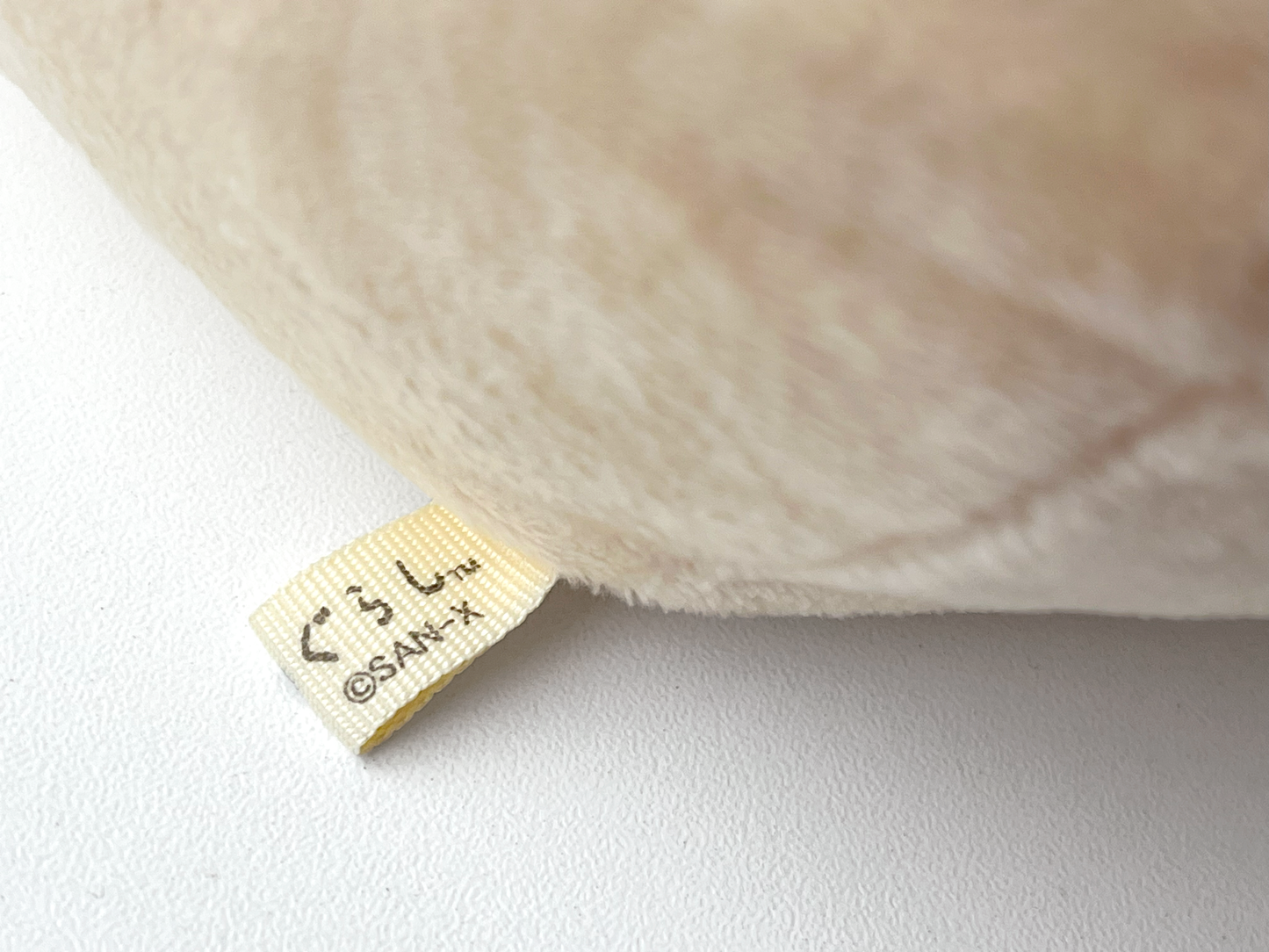 Sumikko Gurashi Neko Peluche © SAN-X CO., LTD