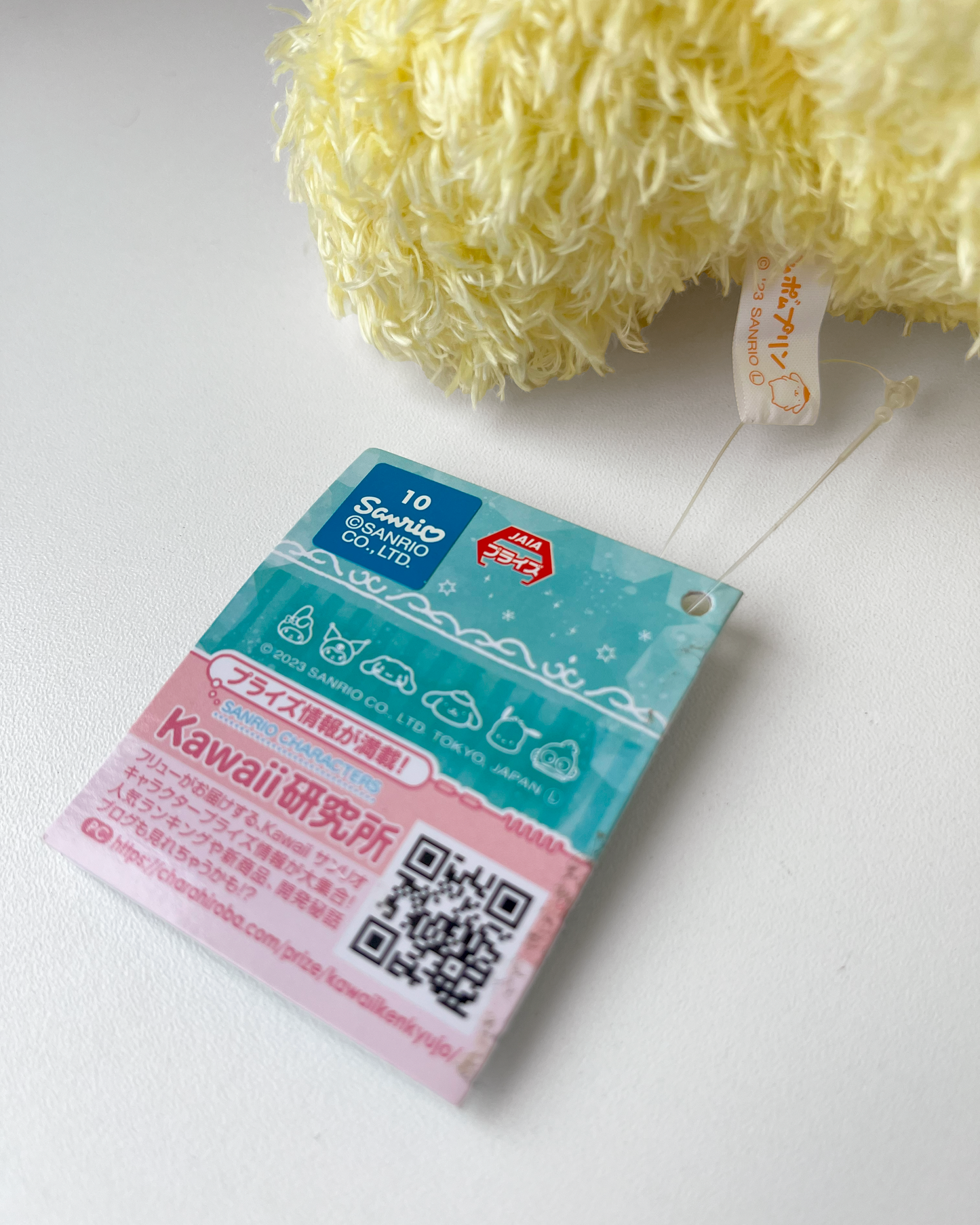 Pompompurin Foquita Peluche 🐰 © SANRIO CO., LTD