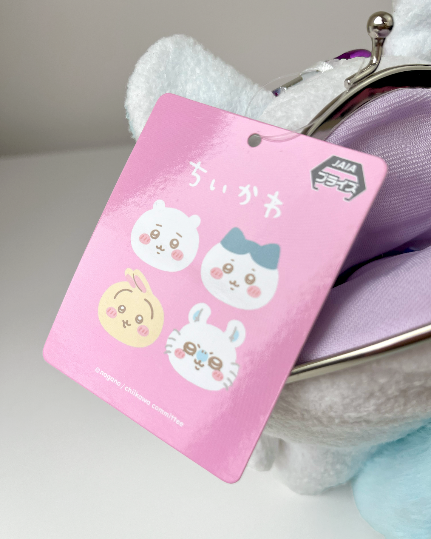 Momonga Llavero Monedero ©nagano/chiikawa