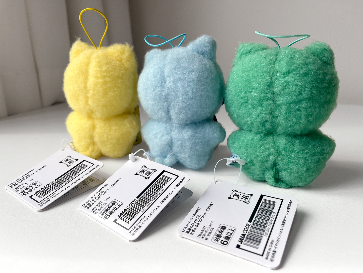 Mao Mao & Jinshi Gatitos Peluche Llavero (Pareja) 🐱 Diarios de la Boticaria