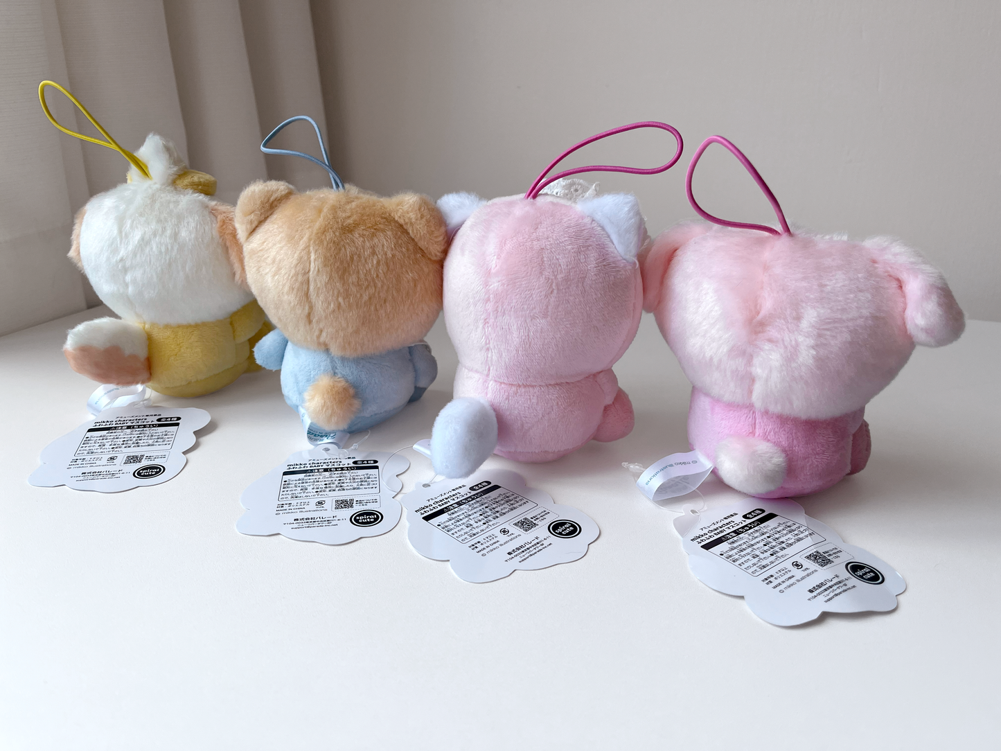 Mikko Bebé Peluche Llavero 🍼 © mikko illustrations