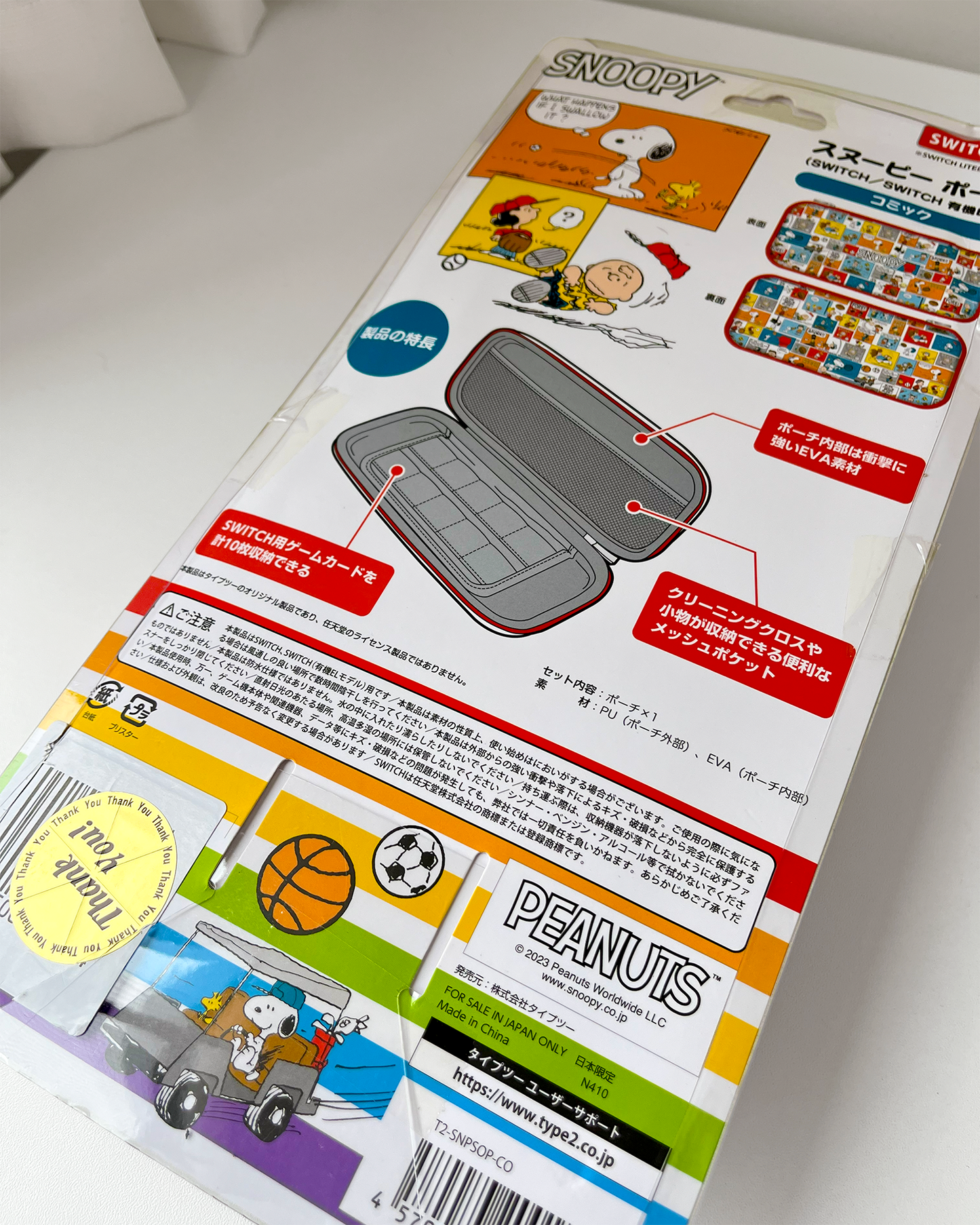 .★NEW★. Snoopy Case para Nintendo Switch 🎮 © Peanuts