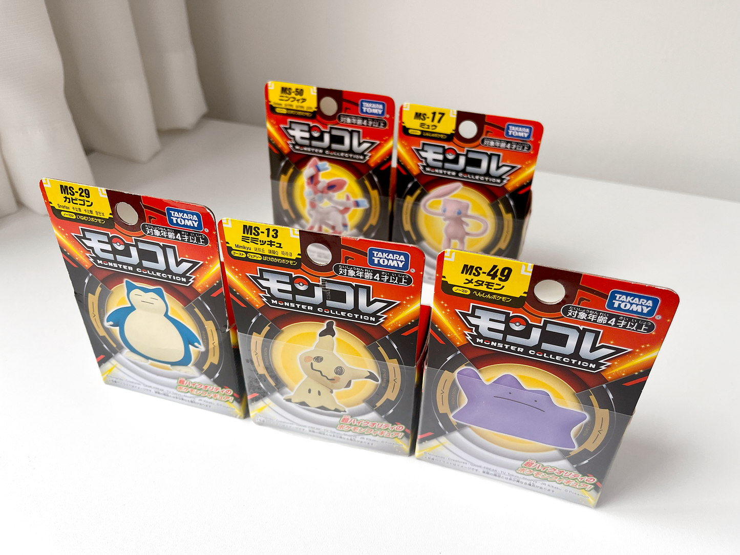 Pokemon Mini Figuras Monster Collection ⚡ © Pokemon / Takara Tomy