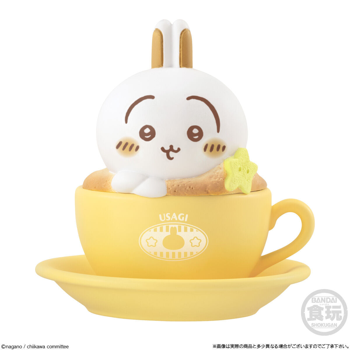 Chiikawa Figura Tacita Cappuccino ☕ ©nagano/chiikawa