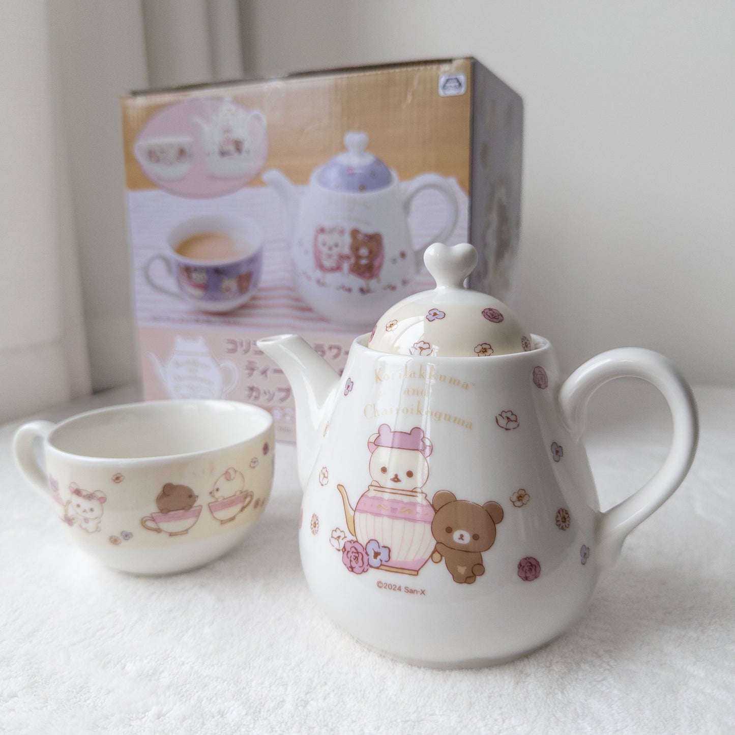 Rilakkuma Tetera con Taza